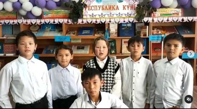 В школьной библиотеке с 4в и 5 ә классами, совместно с учителями БутовойЮ.А, Абдрешевой Ж.Б.,прошли литературные часы поэзии "Казахстан в моём сердце " посвящённые Дню Республики Казахстан.     