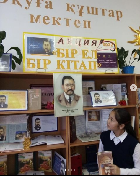 2022 год обьявлен годом детей