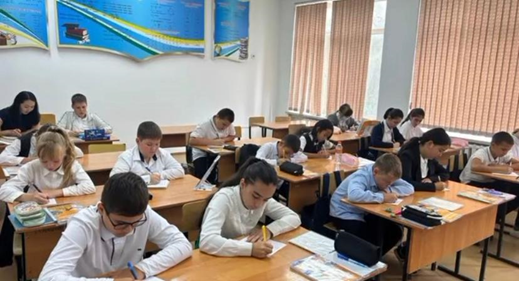 "Менің армандаған мамандығым" эссе байқауы