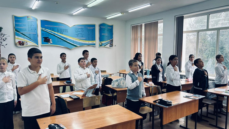 Бірыңғай Гимн орындау