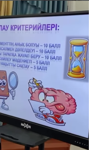 «Ұшқыр ой алаңы» жобасы аясында: «Жауапкершілік -  баланың таңдау құқығын шектейме?» тақырыбында дебат