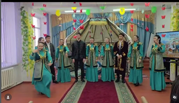 «Ұлттық киім күні»: