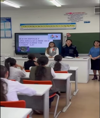Қыз және ұл балалармен ағарту жұмыстарының жүргізілгені туралы