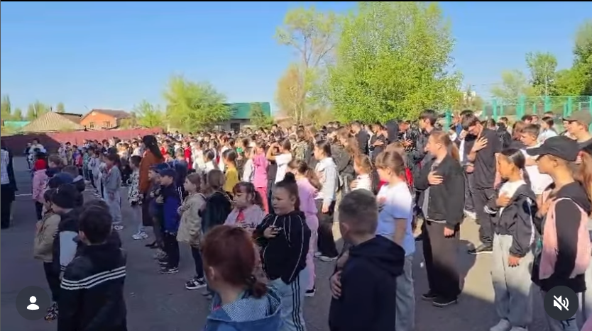 Мемлекеттік Гимнін орындау