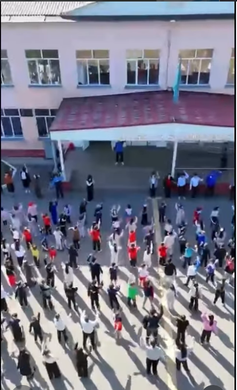 Таңғы сергіту
