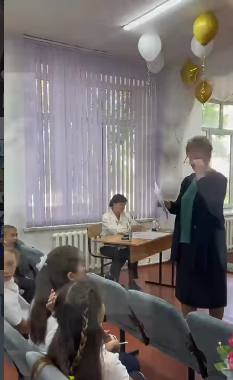 «Ертегілер жолымен»